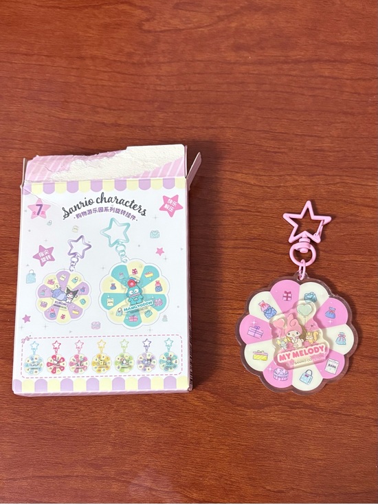 Sanrio Accessories - ✨3 FOR $20✨ New My Melody Keychain